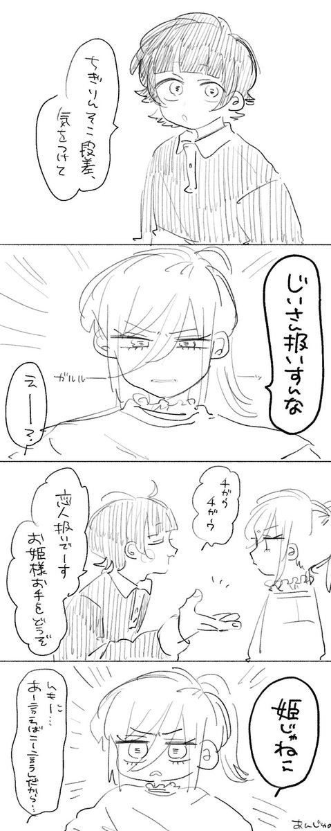 蜂さん3 様 31YId6lAuFL.jpg_BO30,255,255,