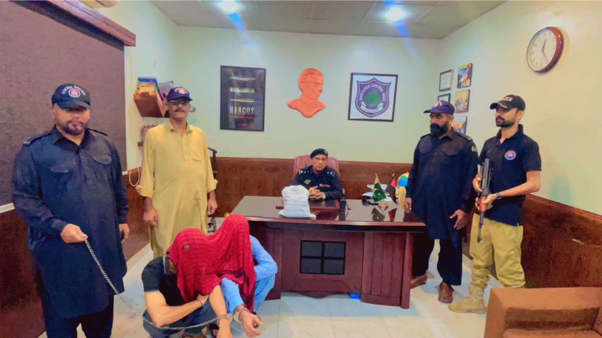 Imran_Babar95's tweet image. ایکساٸز نارکوٹکس کنٹرول کے ریپڈ رسپانس یونٹ کی ڈسٹرکٹ کورنگی میں کامیاب کارواٸی 2منشیات فروش گرفتار، ملزمان کی شناخت محمد فرحان اورمحمد عارف کے ناموں سےہوئی,ملزمان کےقبضے سے 5 کلو 140 گرام چرس برآمد
ملزم کے خلاف مقدمہ الزام نمبر 18/2024 درج,
@sharjeelinam
#NarcoticsCrackdown