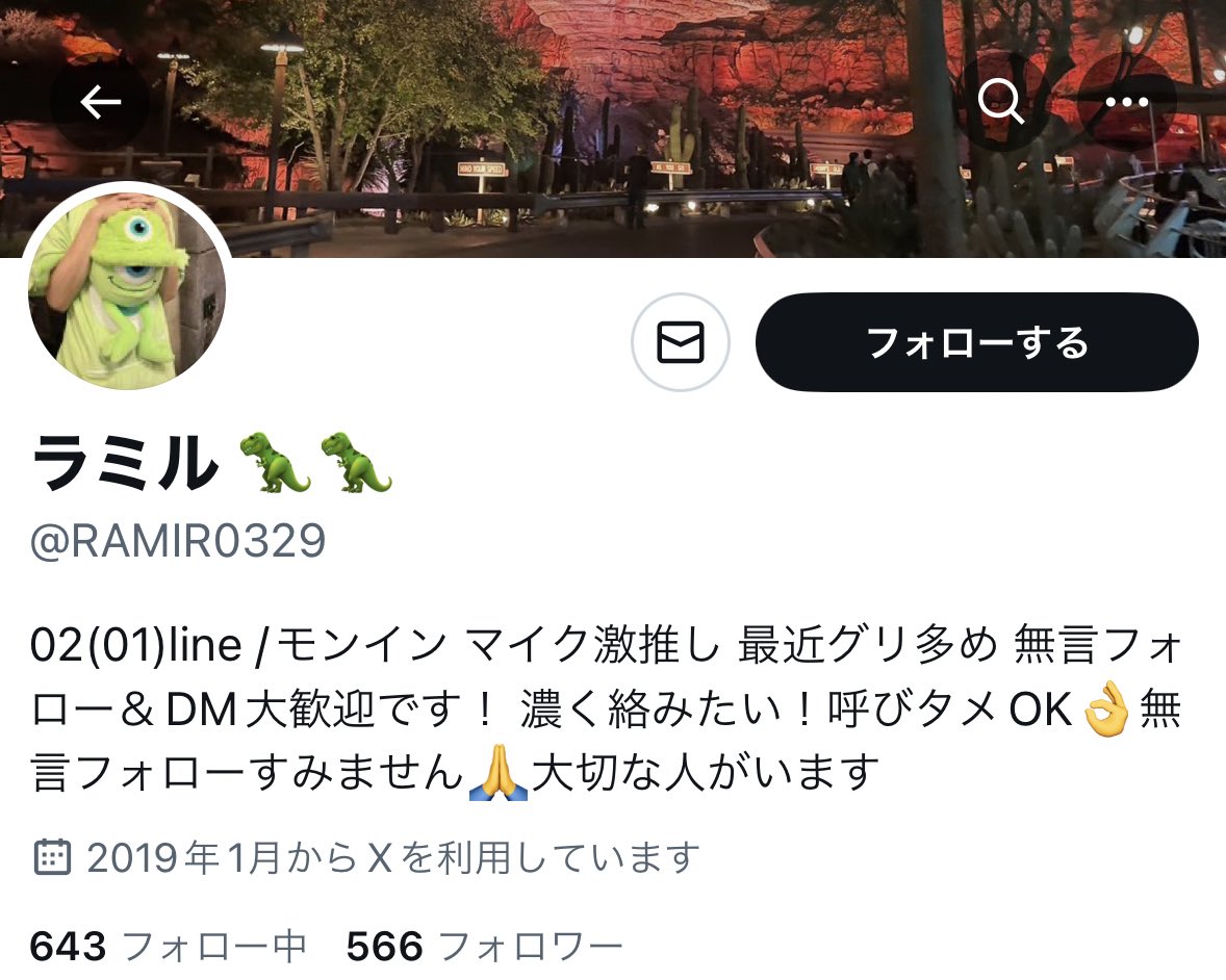 あきな tweet media
