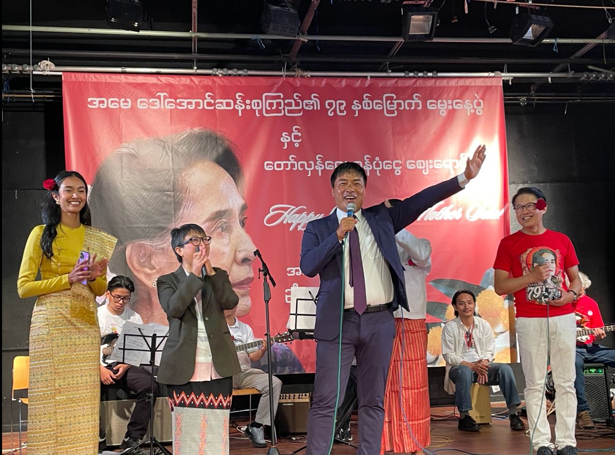 The brutal military junta is, in fact, afraid of Amay Suu's birthday celebration. Brave people, brothers, and sisters, thank you so much for having me. As we gather here to celebrate our beloved State Counsellor, Daw Aung San Suu Kyi's 79th birthday, we pray from the bottom of