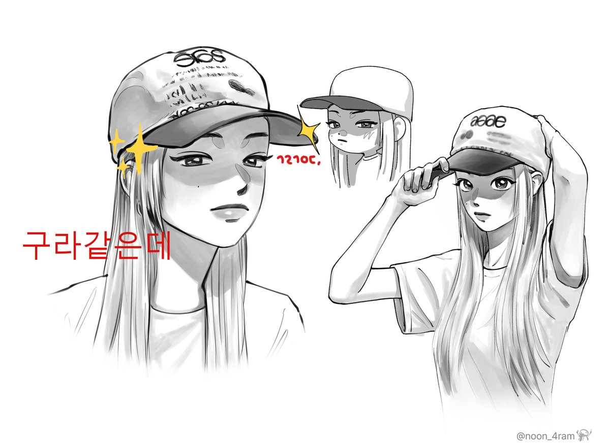 낙서,, #지한