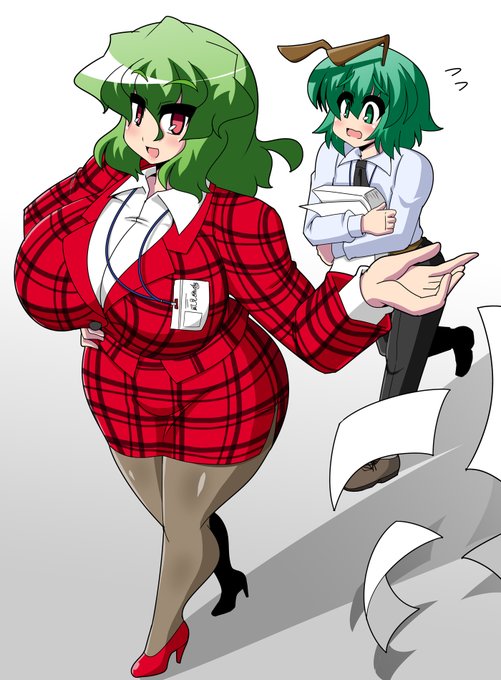 アラサーOL幽香さん。 