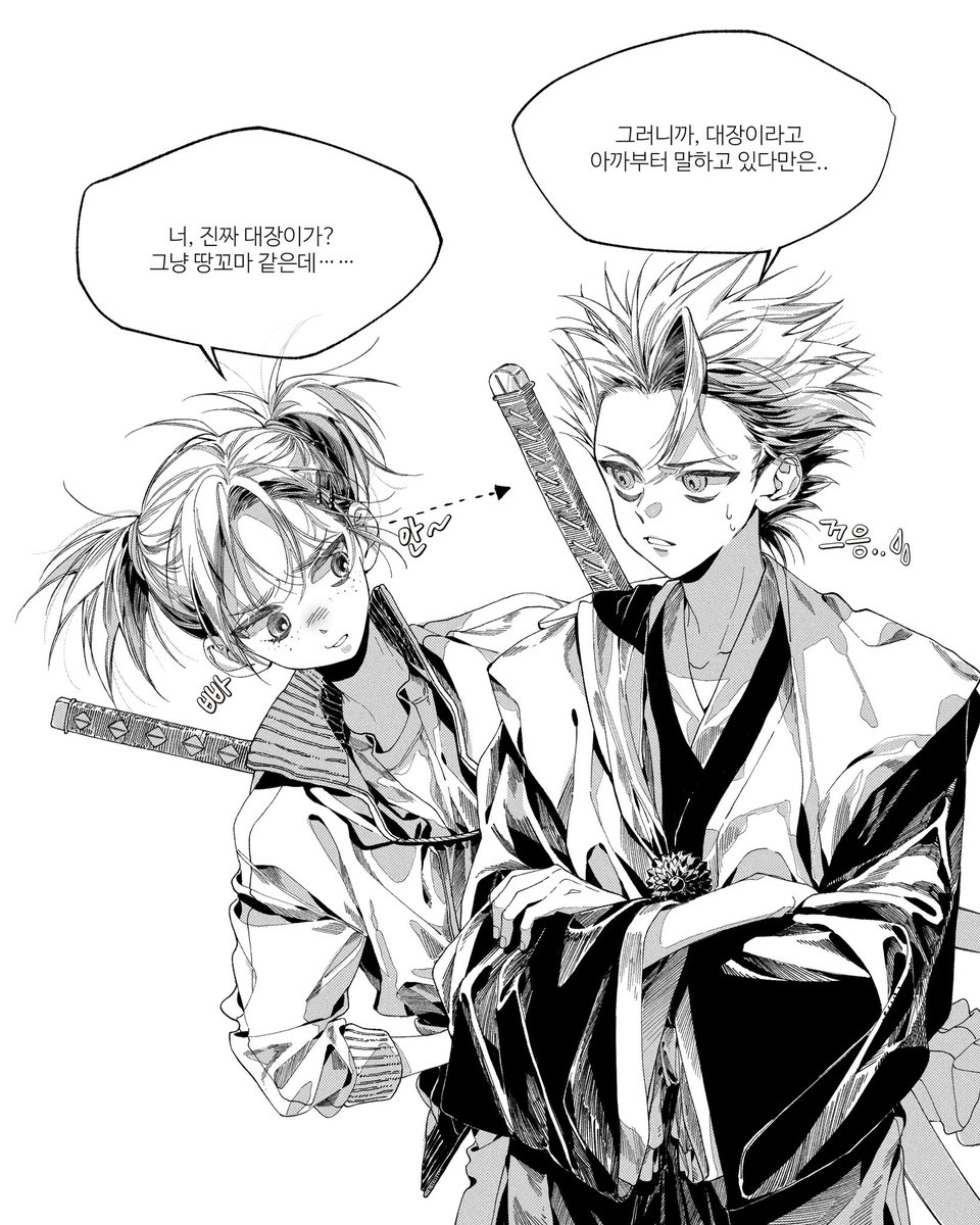 hm_01112's tweet photo. 최근에 블리치를 봤는데 재밌더라구요👍 
#bleach https://t.co/1PLIIV36xR