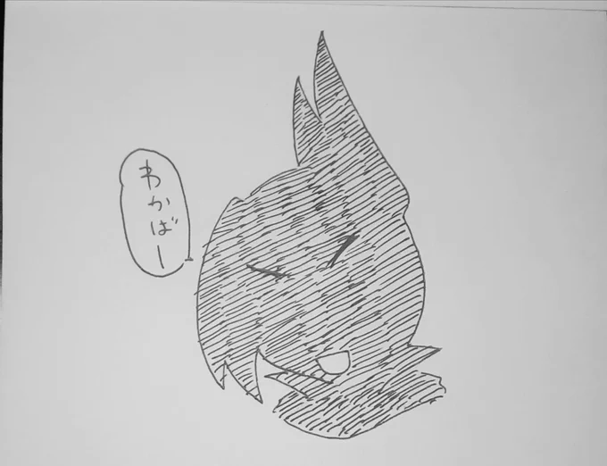 りんさんをシルエットにするとマサルさんの母っぽくなる。 