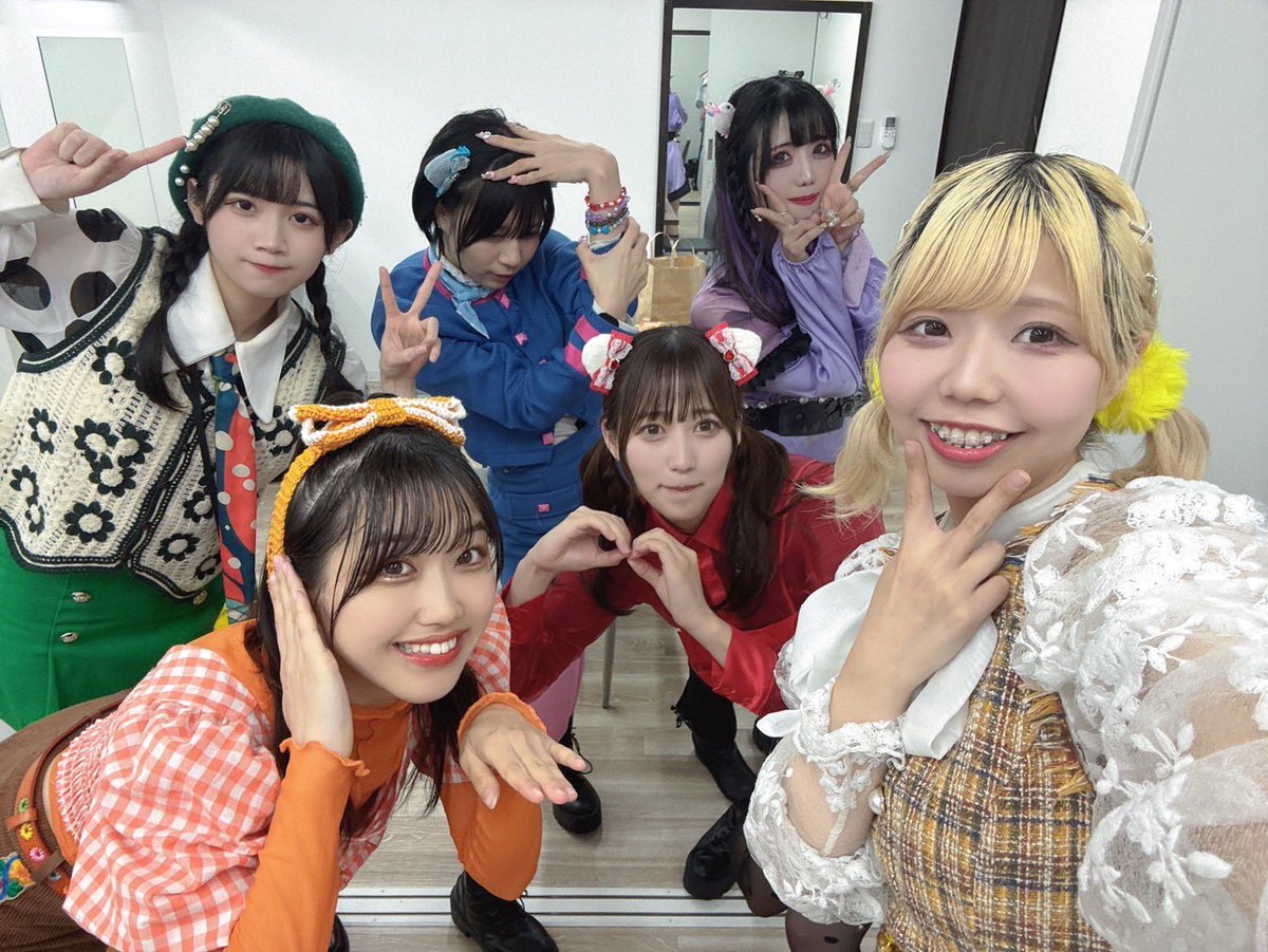 『Cutie×Cutie PopRock Party vol.4』に
お越しいただきありがとうございました😎
大阪→名古屋の3days赤福、15人用スタジオ、ﾅﾝﾃﾞﾔﾈﾝﾘｰﾀﾞｰ、30円のブレスレットと何かと賑やかな遠征旅となりました😌

次回は6/29(土)
『アイクル 昼から朝までやっちゃうよ〜』
duo MUSIC