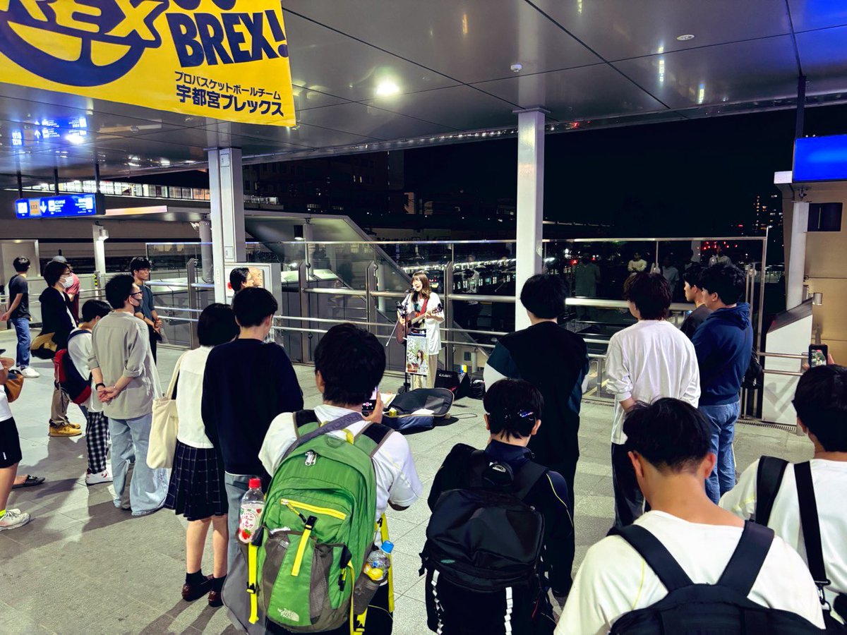 _saenaiyoruni's tweet photo. 宇都宮駅前路上ライブ
ありがとうございました！！

東京以外での初路上ライブ！
たくさんの人に立ち止まって聴いていただけて、嬉しい限りです😭✨️

これからも頑張ります、そしてまた宇都宮いきます！！ほんとにありがとうございました！ https://t.co/VzQcjpQf8D