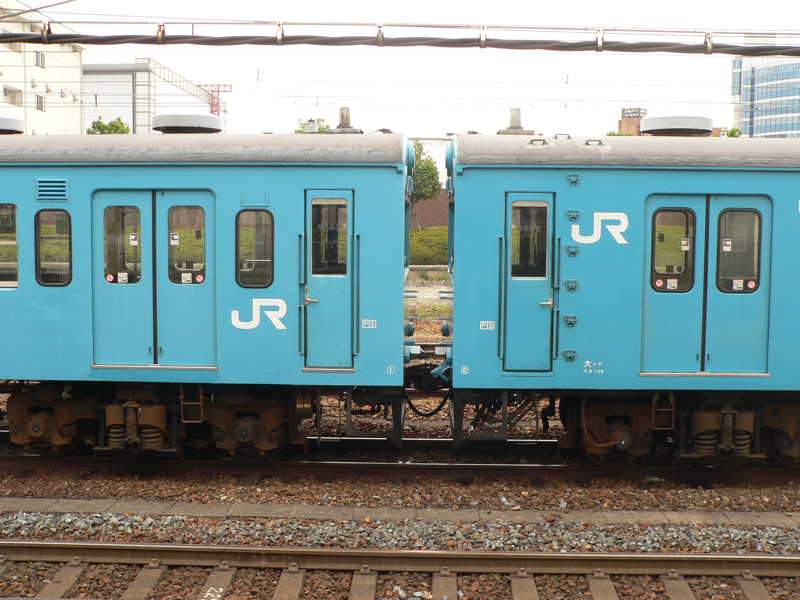 番号板クモハ１０３−３１堀文字 103系西日本仕様車番・表記E | 鉄道模型店 Models IMON