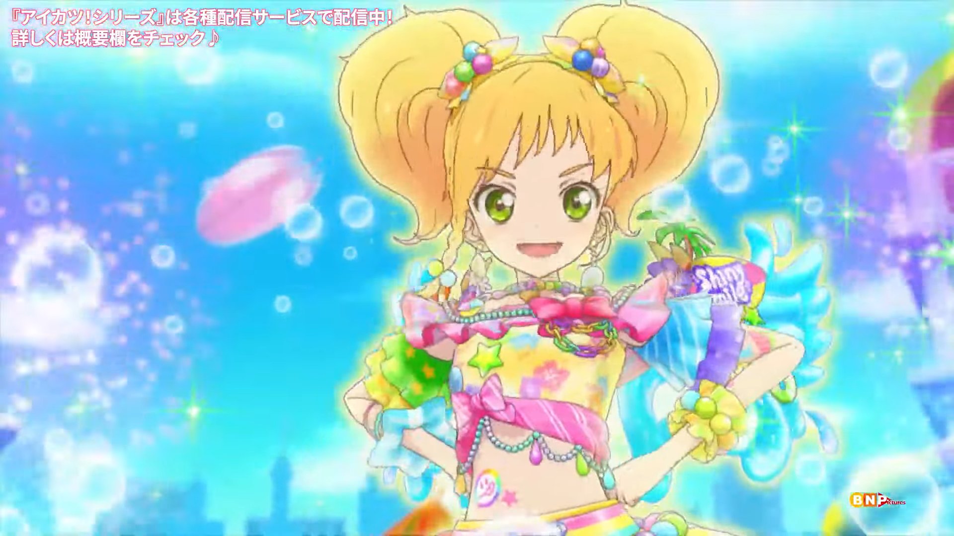 candyrainbow على X: 