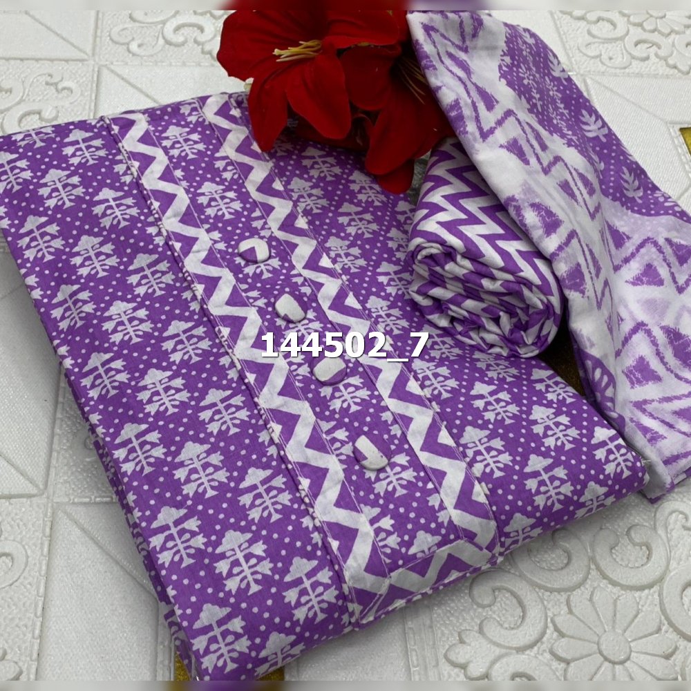 MyeraCollectio2's tweet image. Price - ₹500 Only #FreeShipping
For Order Whatsapp on 8421223678

Cotton Dress Material
Top - Cotton With Beautiful Embroidery Work 2.25 mtr.
Dupatta - Cotton / Chiffon 2.25 mtr.
Bottom - Cotton 2.25 mtr.
#MyeraCollections