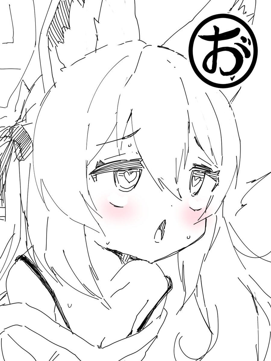 MUSIGYOUZA＠ぺろわん tweet media