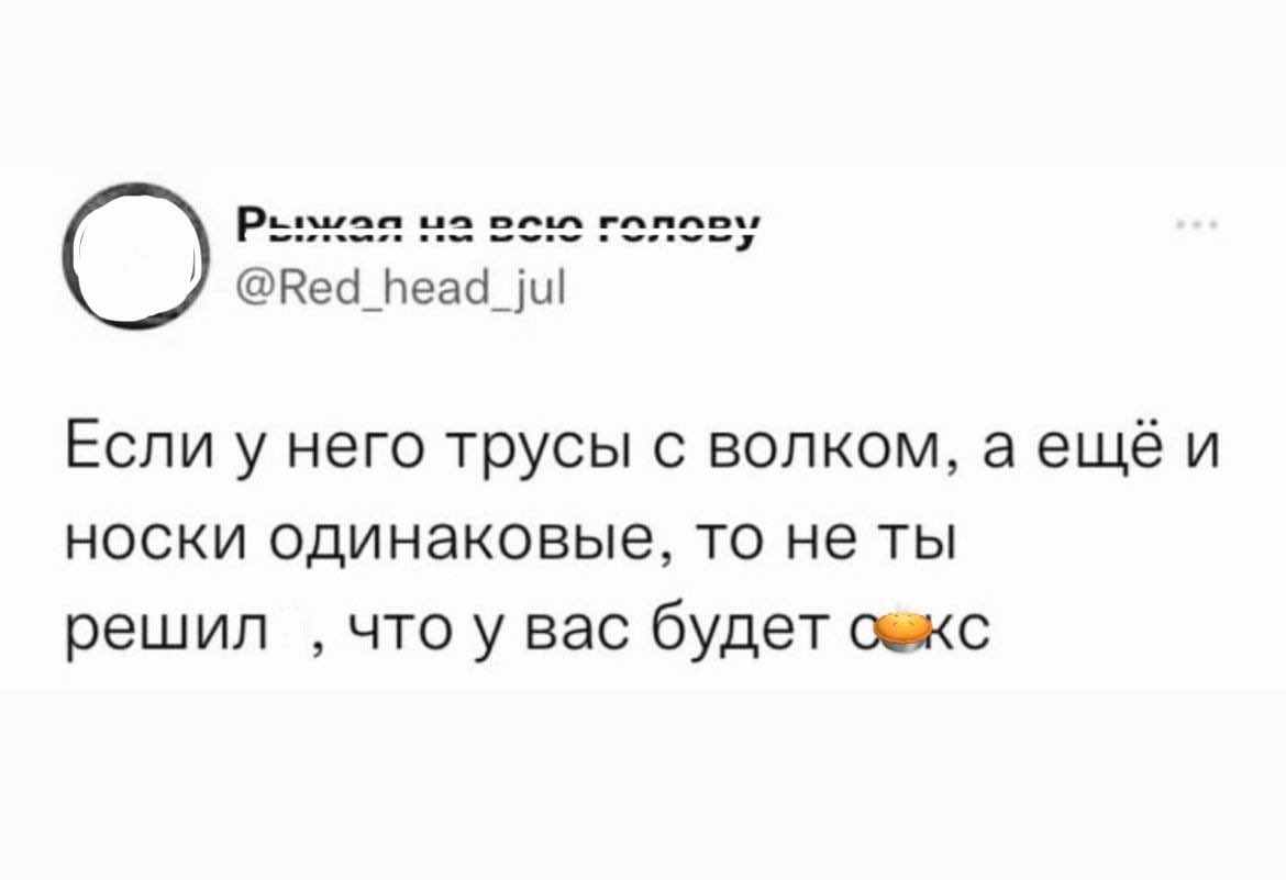 dearest_dze's tweet image. #zhuwang #yansikong #fengye #кроваваякорона

ян сикон такой: