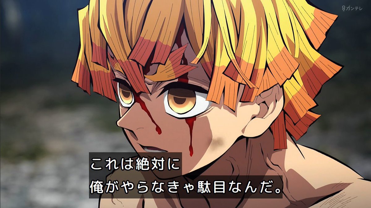 movielove072's tweet photo. ふざけた善逸ではなく、覚悟を決めた漢になった善逸。

チュン太郎が運んできた手紙に何が書かれていたのか。
それにしても声色を180度変えて、善逸の本気を見せる下野紘さんの実力が垣間見たわ https://t.co/wYr2dbut8Z