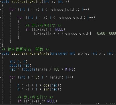 yoshikaz1986's tweet image. 自前で描画エンジンを作っている。
ほぼ趣味。
#C言語
#WINAPI
#3D