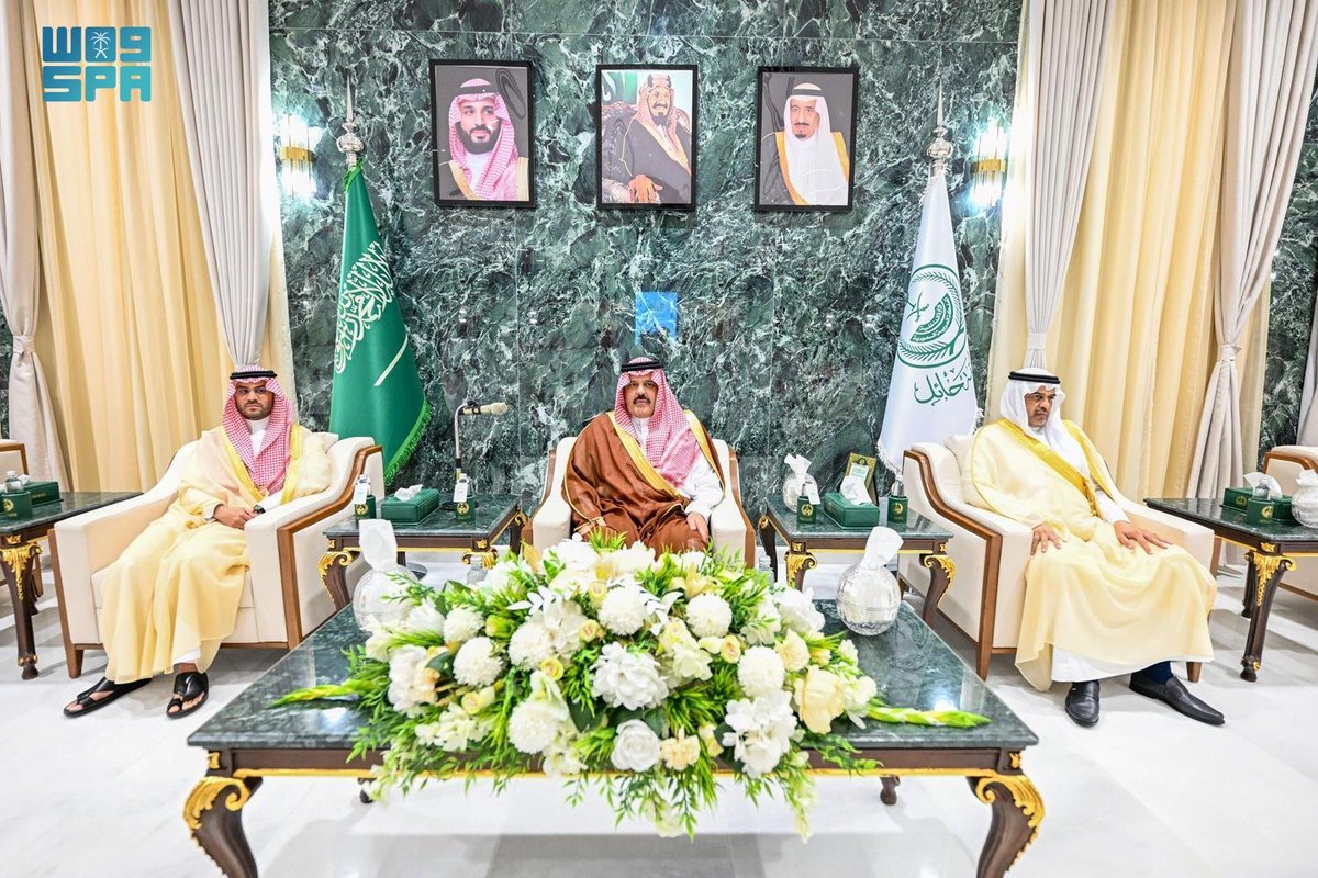 واس العام tweet media