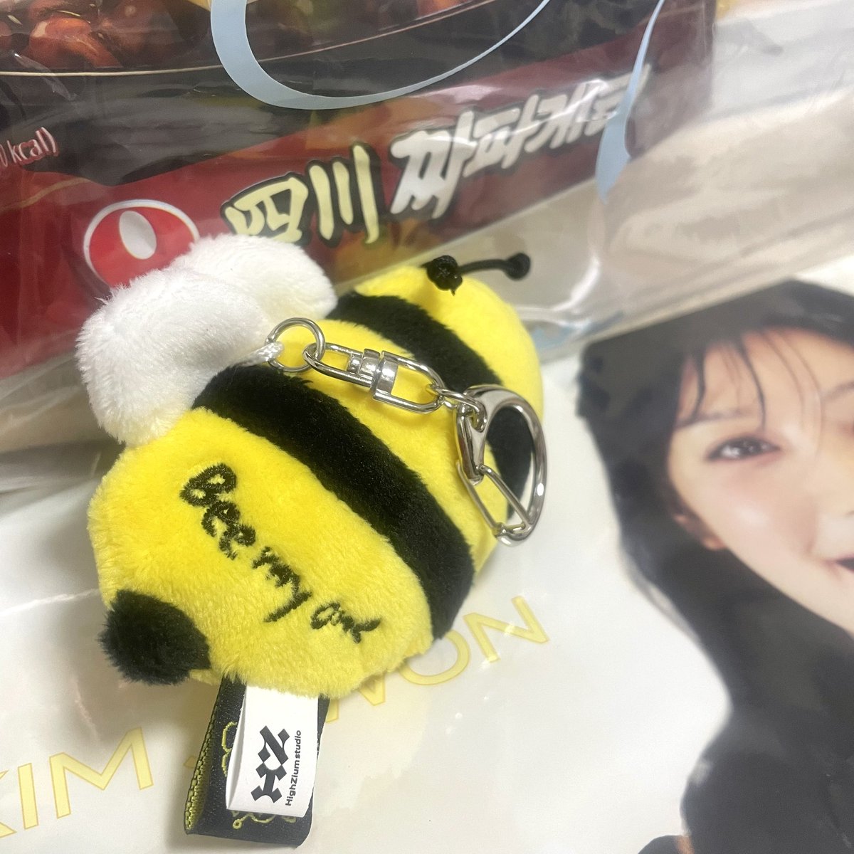 雷市場（ポンジャン）商品韓国直送】キム・ジウォン