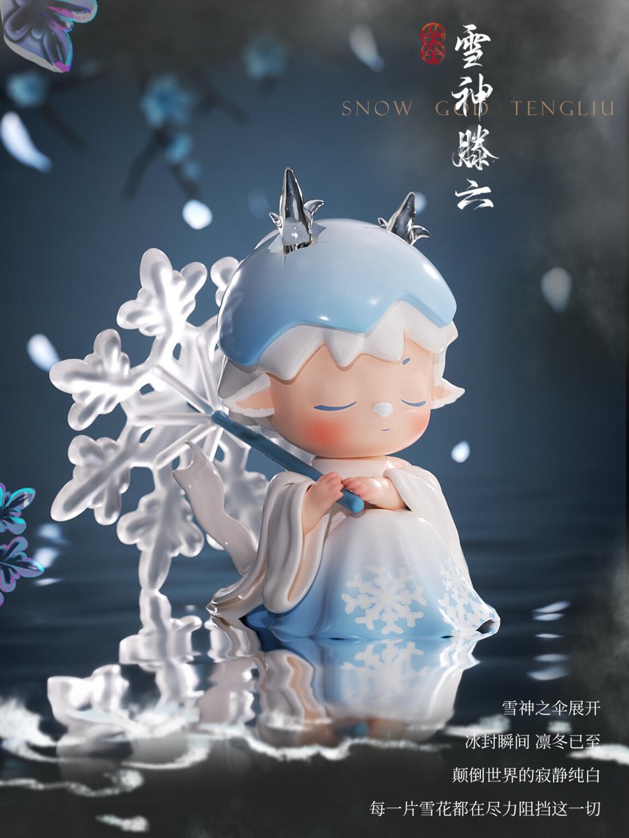 Hermeow Shop 海外トイ專門店 on X