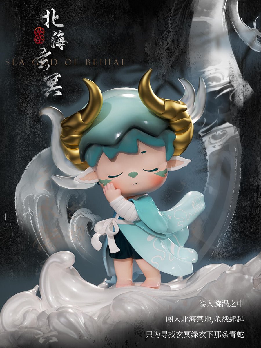 Hermeow Shop 海外トイ專門店 on X