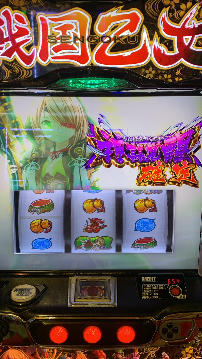 木村ぶろっこりー tweet media