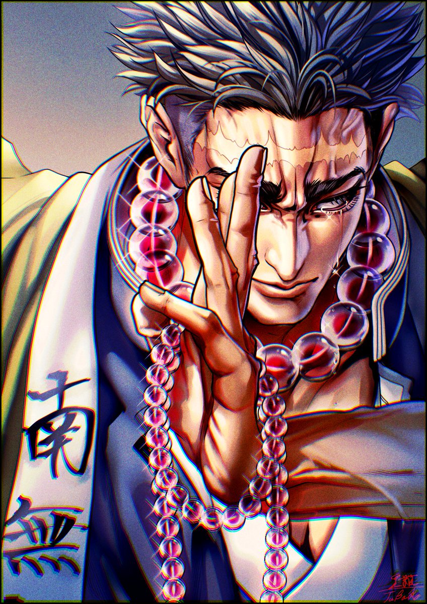 悲鳴嶼行冥
#鬼滅の刃