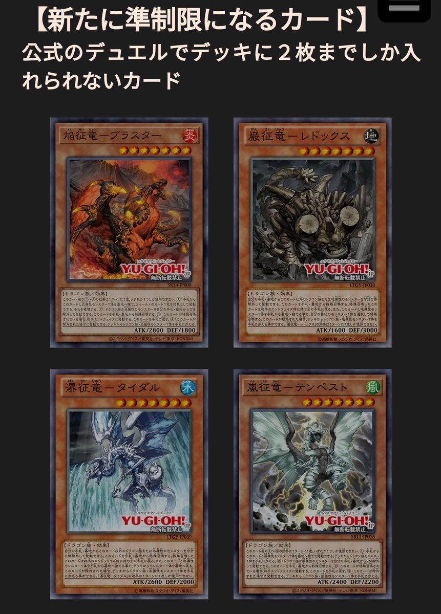 へ。。。