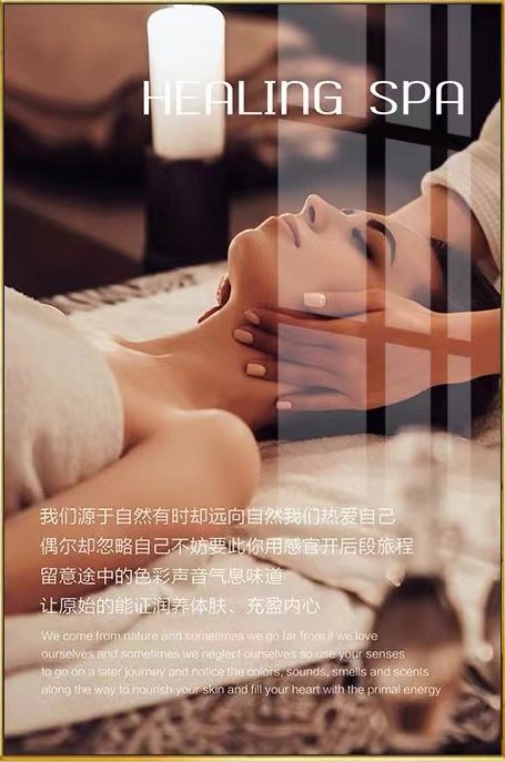 cqc200828's tweet photo. 重庆女子尊享私密spa https://t.co/mjrr0K1qEZ