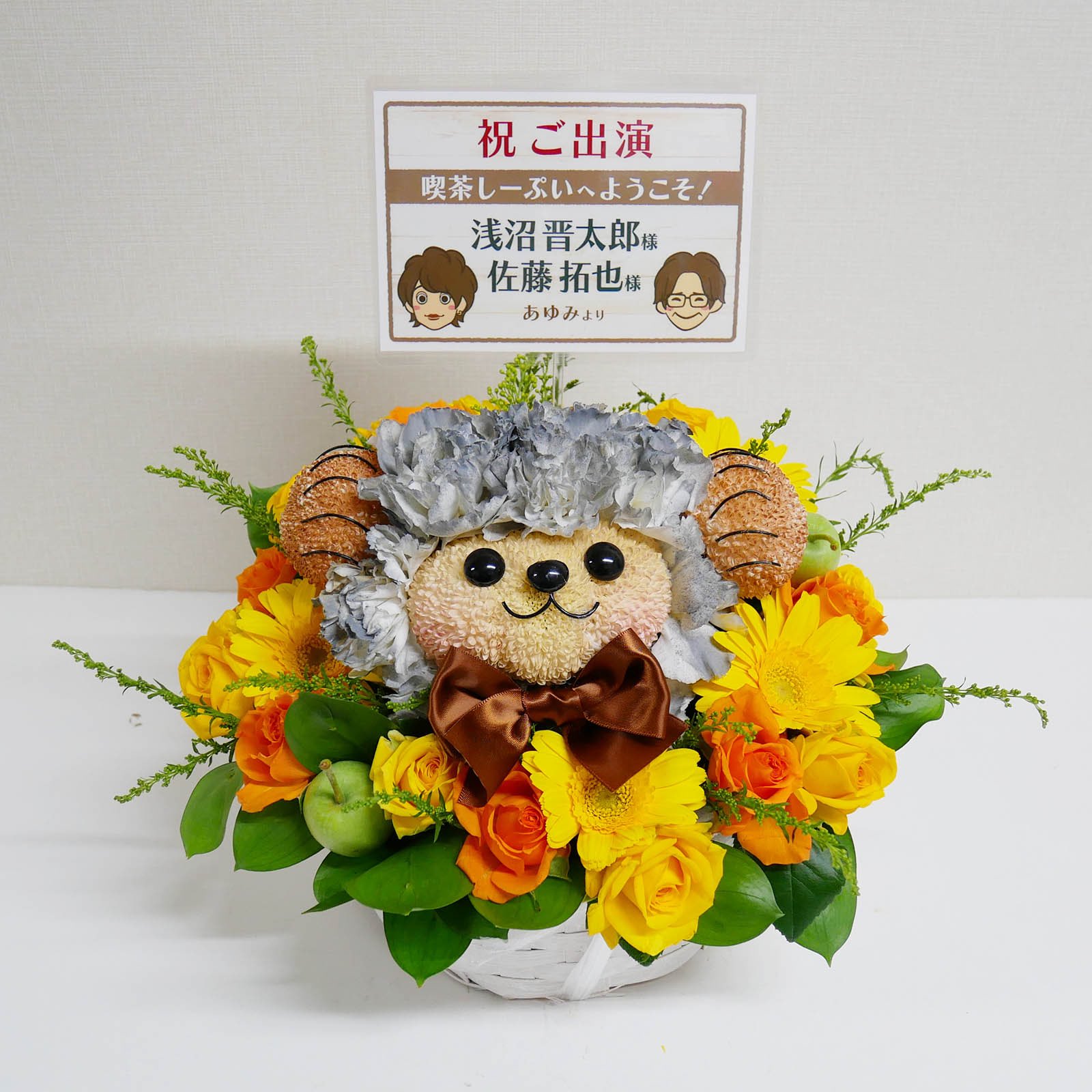 歩みちゃん様 リクエスト 2点 まとめ商品 あゆみ様 リクエスト 2点