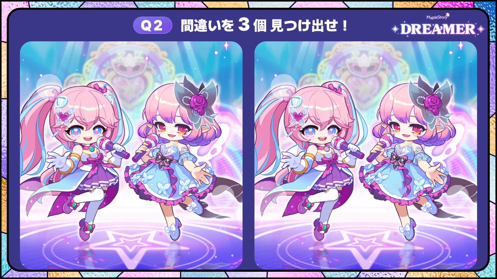 メイプルストーリー メイプルストーリー公式 on X: 