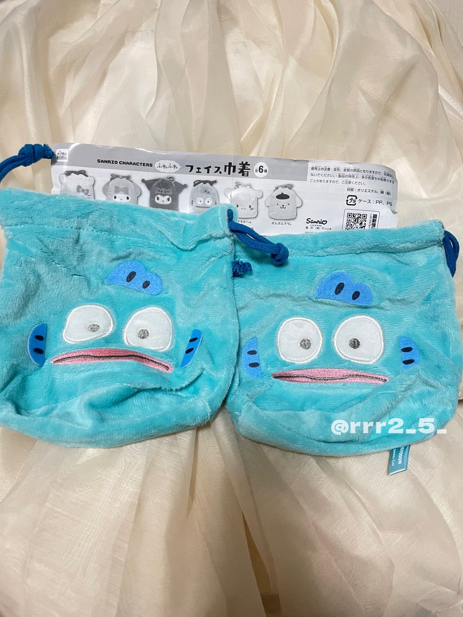 サンリオ ガチャガチャ ふにゅまる！マスコットコレクション/ふわふわフェイス巾着 買取 交換

譲）ポチャッコ、ハンギョドン(2枚)

求）PayPay(定価+送料)＞＞メルカリ通しでのお取引＞銀行振込

郵送、小田急線沿線でのお手渡し可能です☑️
お気軽にお声掛け下さい🎀