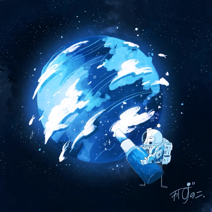 惑星メイクアップアーティスト#イラスト 