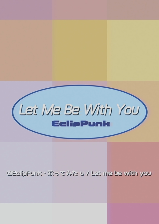 EclipPunk's tweet photo. Shoutout to @ArtemisMagi for recommending this gem!
Let me be with you💕🌞🌚

🔗 https://t.co/18DBKXOhF9

Video edited by. @hpqh_

#EPMelody #LetMeBeWithYou #Chobits #coversong https://t.co/BiRIr6pXPw