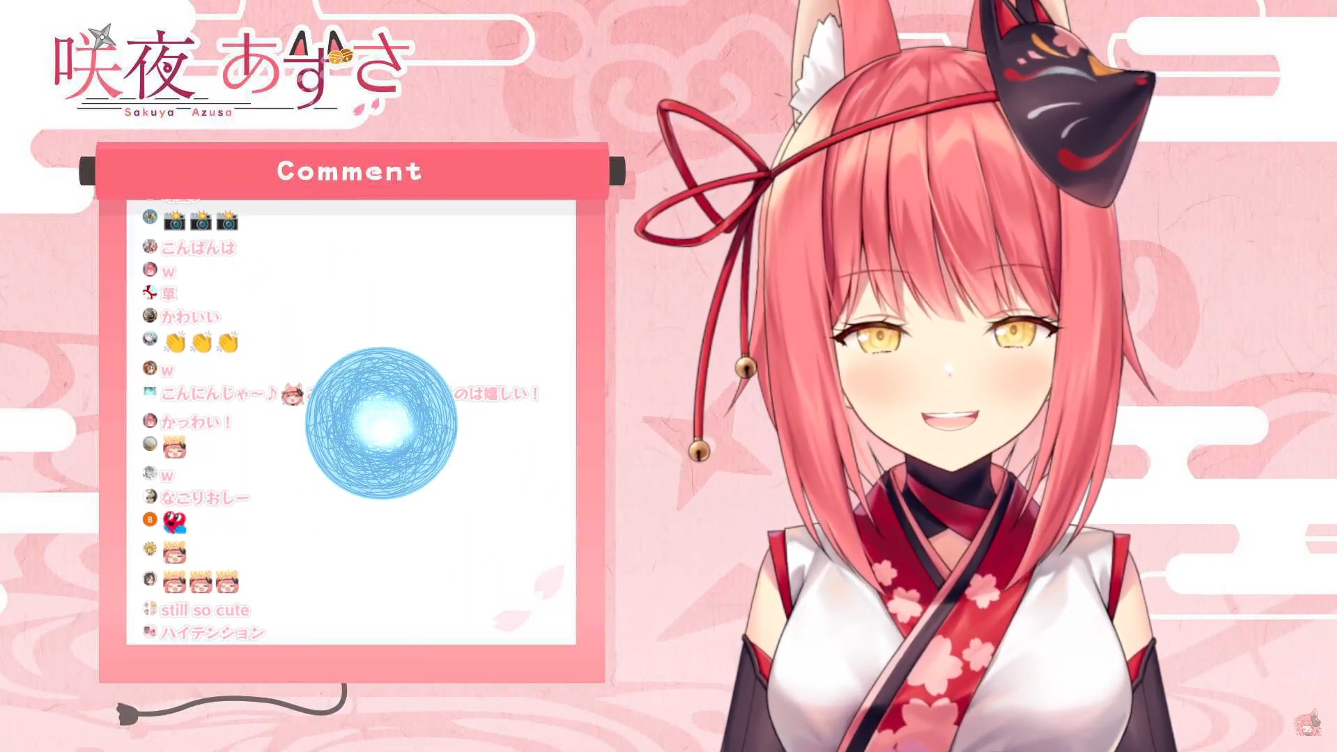 KAWAII EX-91 | むにむに製作所