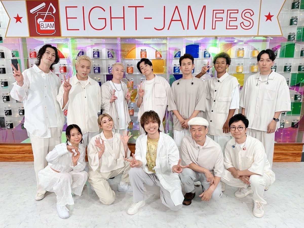 三浦大知 5点セット 三浦大知- YouTube