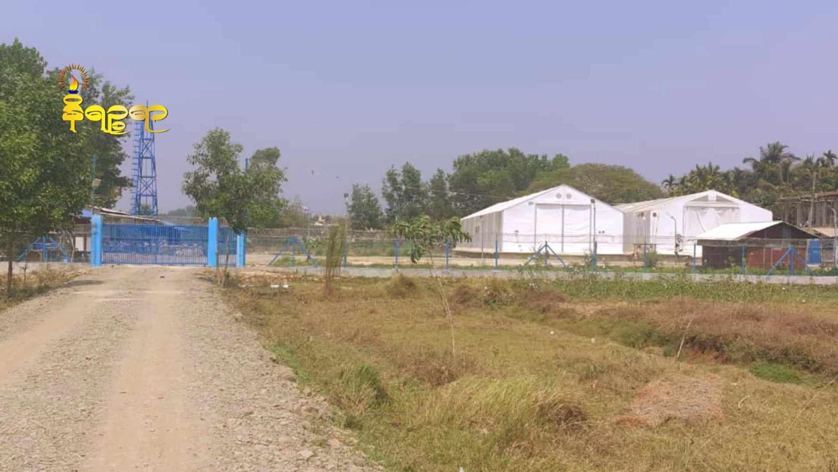 မောင်တောလေးမိုင်ရှိ နခခ (၂)ကို အာရက္ခတပ်တော်မှ အပြီးသိမ်းပိုက်