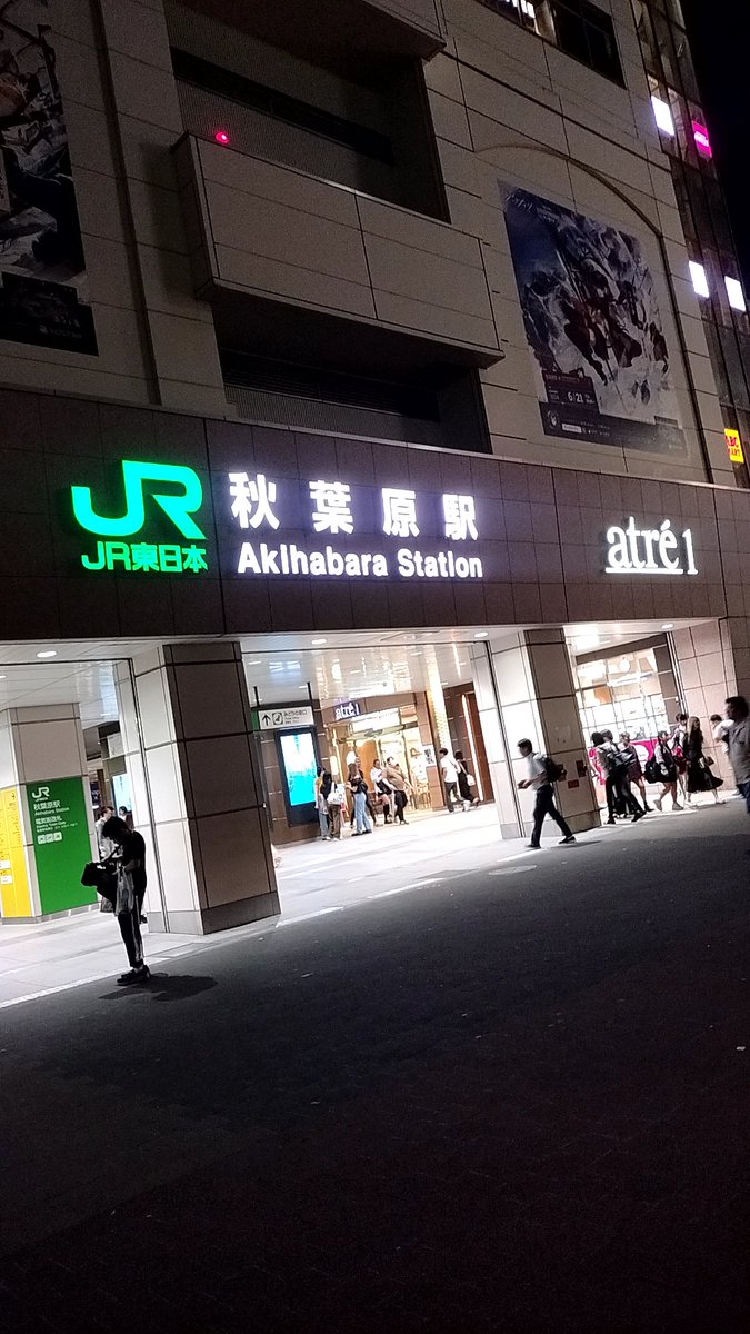 _fuan's tweet image. 生存確認