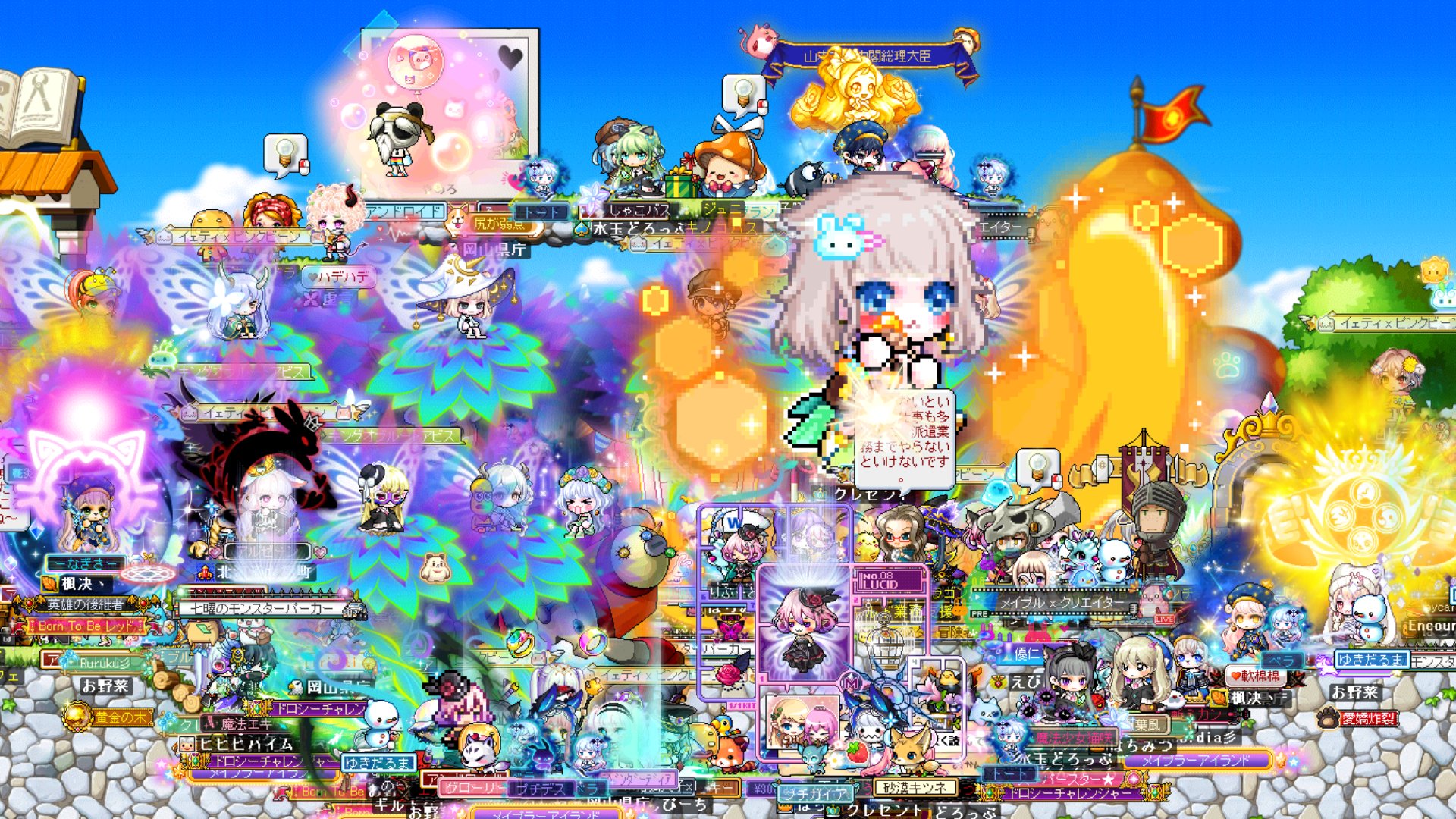 海外メモ ☆ Summer Snow ☆ MeowIllustration（Steam Workshop