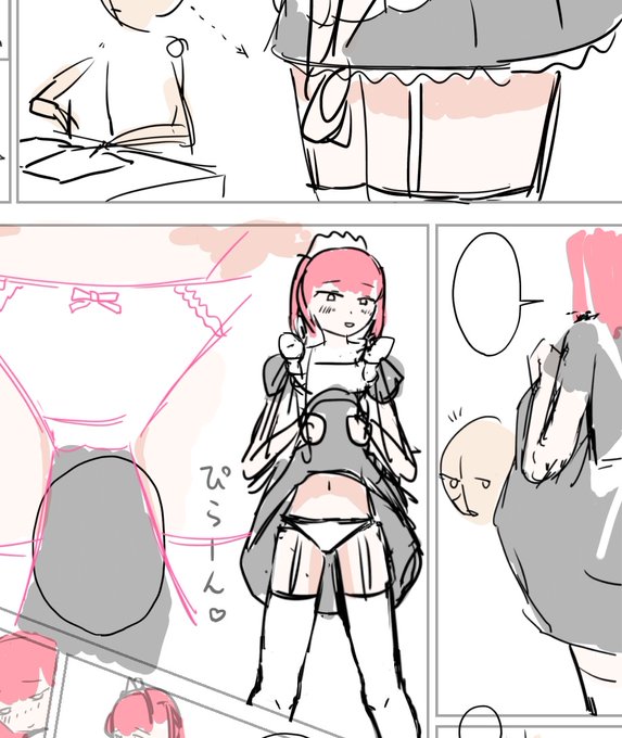 リクエスト漫画2件目(お姉さんメイド×ショタ)の進捗です。まだ時間がかかるかと思います。ちょっとお待ちいただくかもしれません🙇 