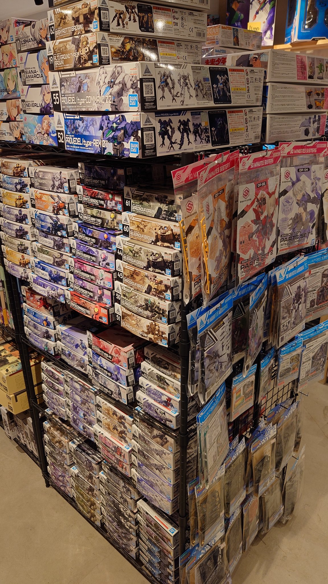 overdose ギアボックス overdose オーバードーズ ドリパケ ギアボックス - メルカリ