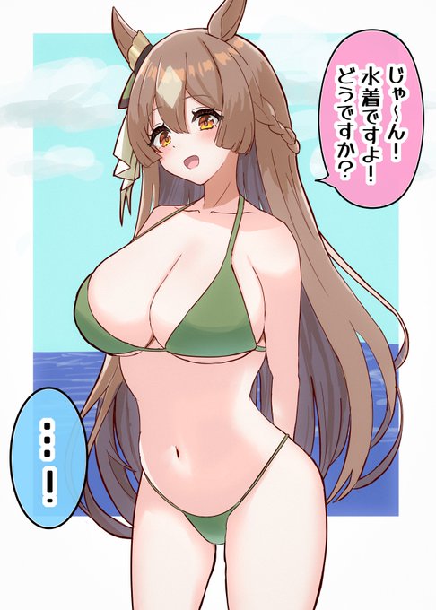 #これでフォロワーさん増えました
教えてくれ… 