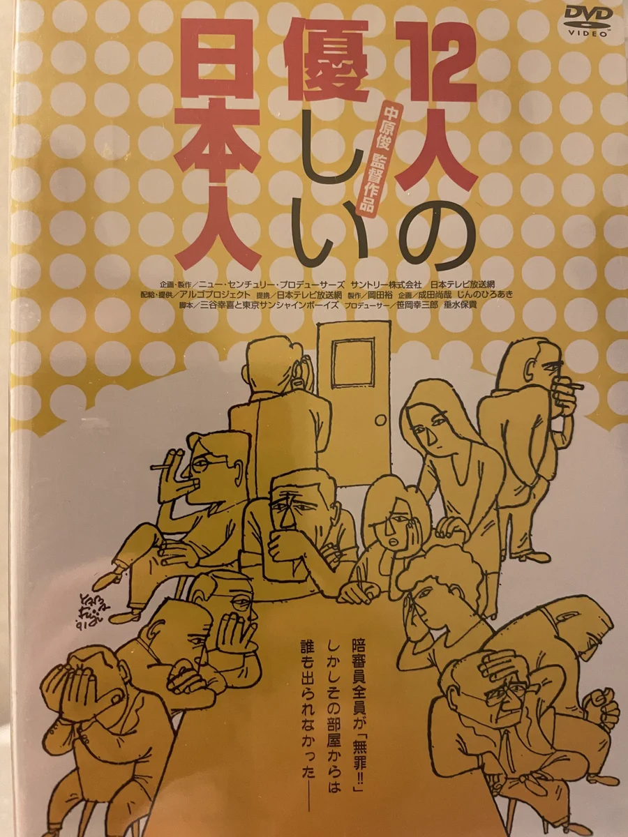 小島秀夫 on X: 