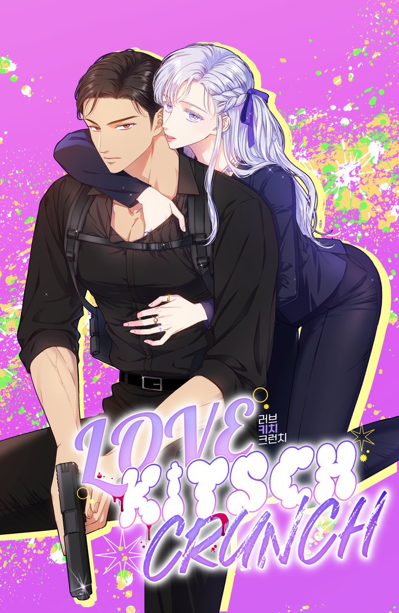 SsingX2_ck's tweet image. โฃ๏ธ์ค๋ฆฌ์ง๋ 19๊ธ ๋ก๋งจ์ค ๋งํ &lt;๋ฌ๋ธ ํค์น ํฌ๋ฐ์น&gt;๊ฐ 6์24์ผ ๋ฐ์นญ ๋์์ต๋๋คโฃ๏ธ
๋ง์ ๊ด์ฌ ๋ถํ๋๋ ค์. ๋น๋
์ ์ด๋ผ ์ฌ๋ฌ ๊ณณ์์ ๋์ ์ฐ์ฌํฉ๋๋ค.
์ ์ ์ฐ์ฌ ํ๋ซํผ์ด ์ถ๊ฐ๋๋ฉด ํ๋๋ก ์ด์ด์ง๋๋ค.
๋ฆฌ๋: ridibooks.com/books/29680069โฆ
๋ ์ง: lezhin.com/ko/comic/love_โฆ
๋ฏธ์คํฐ๋ธ๋ฃจ: mrblue.com/webtoon/wt_000โฆ