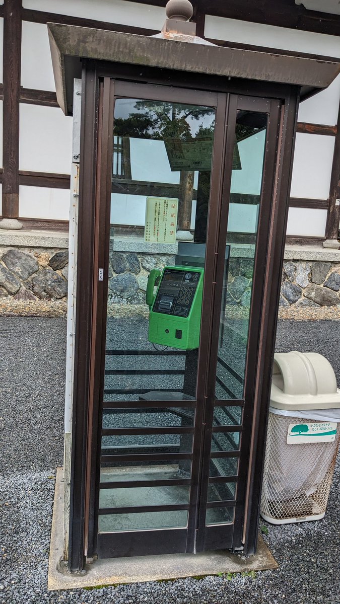 Miler Lee tweet media