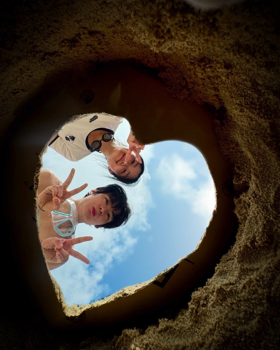 태성솔 신혼여행 봐 ㅠㅠㅋㅋㅋㅋㅋㅋㅋㅋㅋ