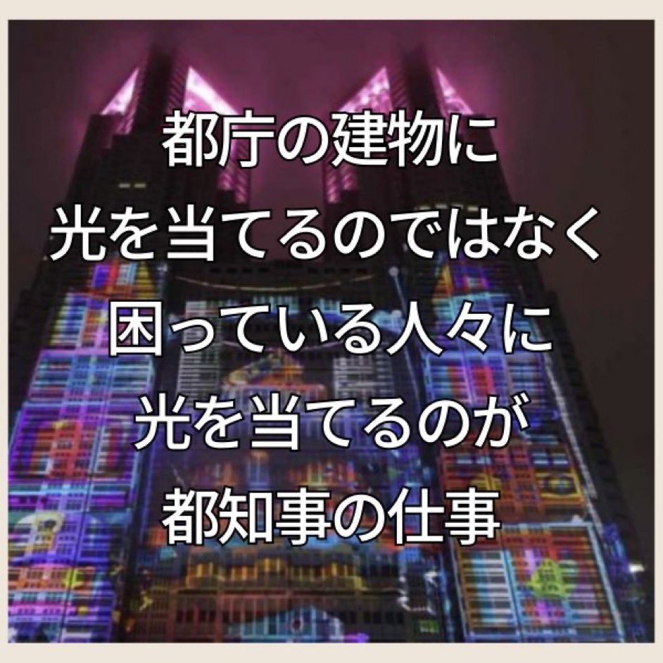 ohmaeyell33355w's tweet photo. @saaaaaaaaako17 置いときますね https://t.co/KOP6v6MhRL