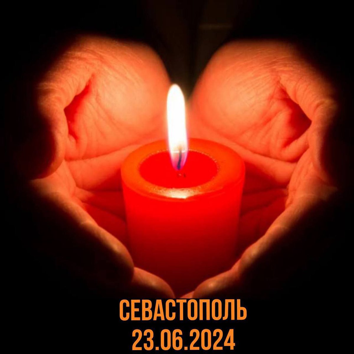 Кассетными снарядами по мирняку, по пляжу, в выходной день. 

Ублюдки.