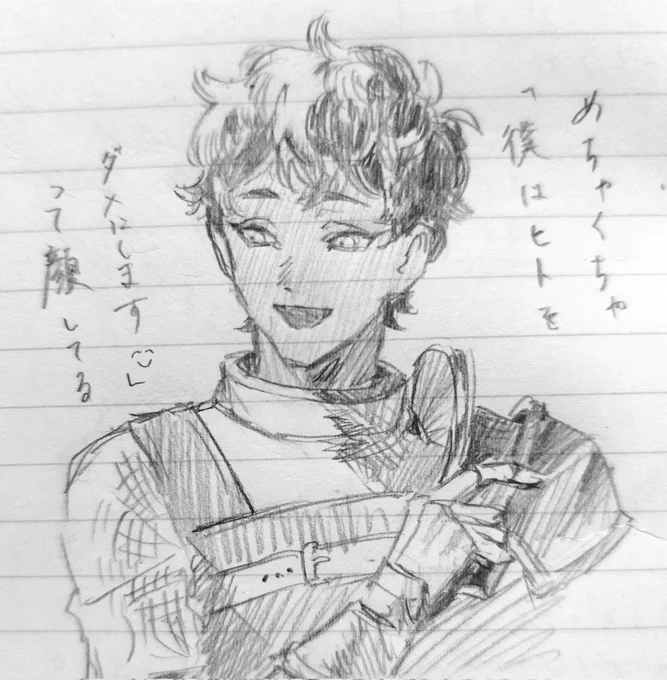 手癖の塊みたいなキャラデザしてるしな 