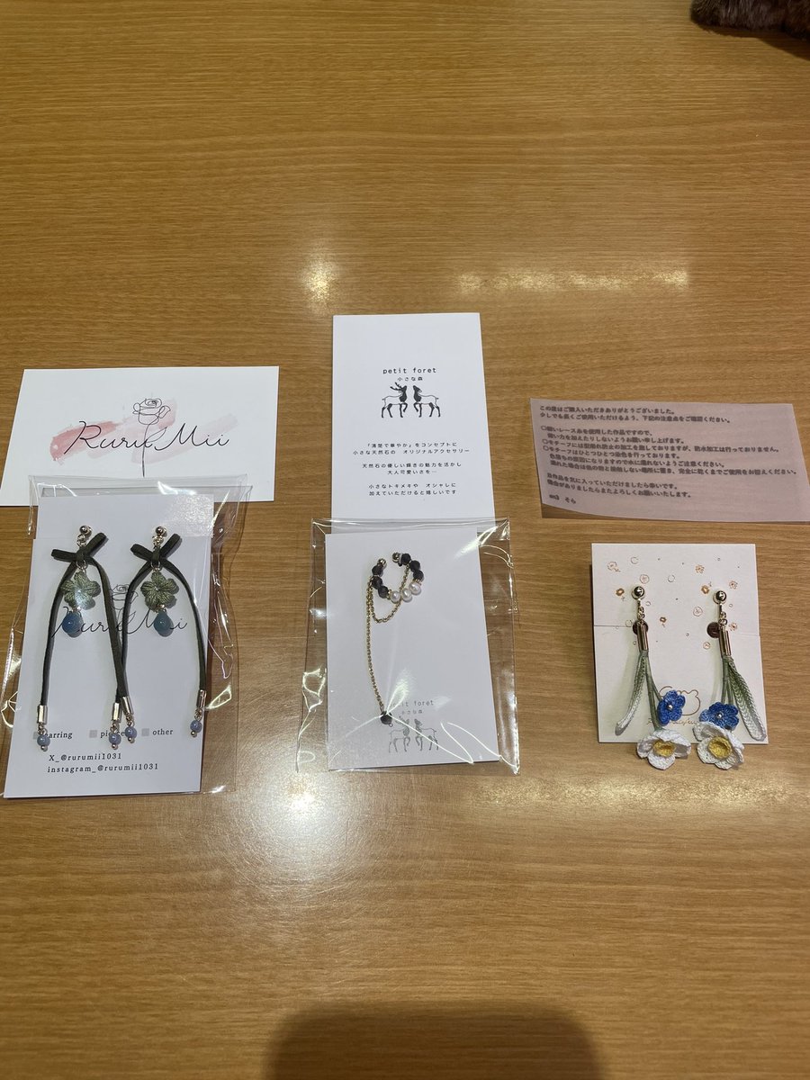 greentrick's tweet photo. クリマ戦利品NO.2
イヤリング イヤーカフ ループタイ
めちゃかわ！いつ付けようかな.•♬
お出かけが楽しみ·͜· ︎︎
 #クリマ戦利品 https://t.co/7H1Lq1YOGt