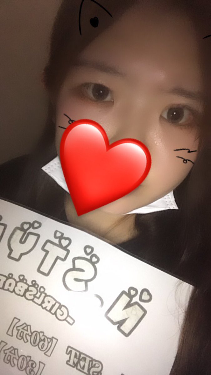 hanae_Nsty's tweet photo. 本日も出勤してます！

たくさんのご来店お待ちしてます♪

＃金町駅　＃ガールズバー #お酒 https://t.co/PzOpbq5c5h