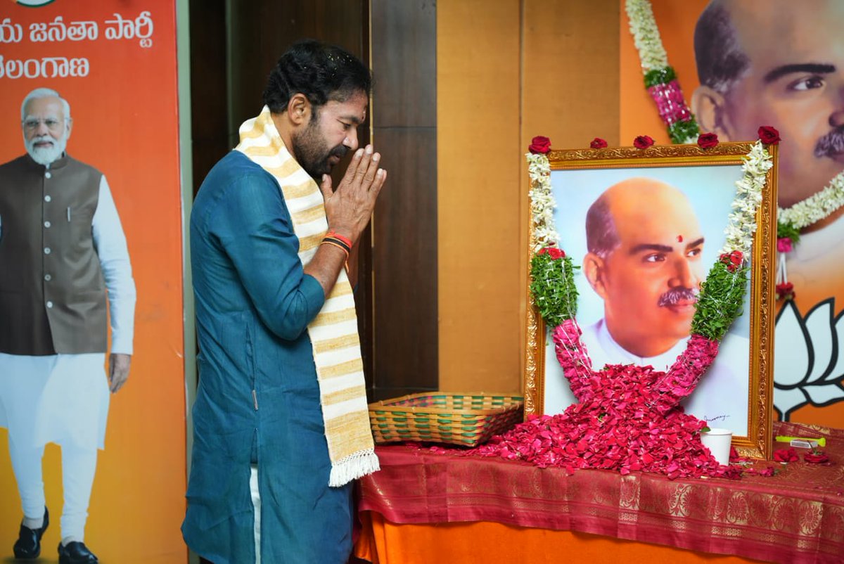kishanreddybjp's tweet image. Paid tributes to Jan Sangh founder and our inspiration, Dr. Shyama Prasad Mukherjee, on the occasion of Balidan Diwas at the BJP State Office in Nampally, Hyderabad.

Later, I planted a sapling in the premises of the party office to mark the occasion.