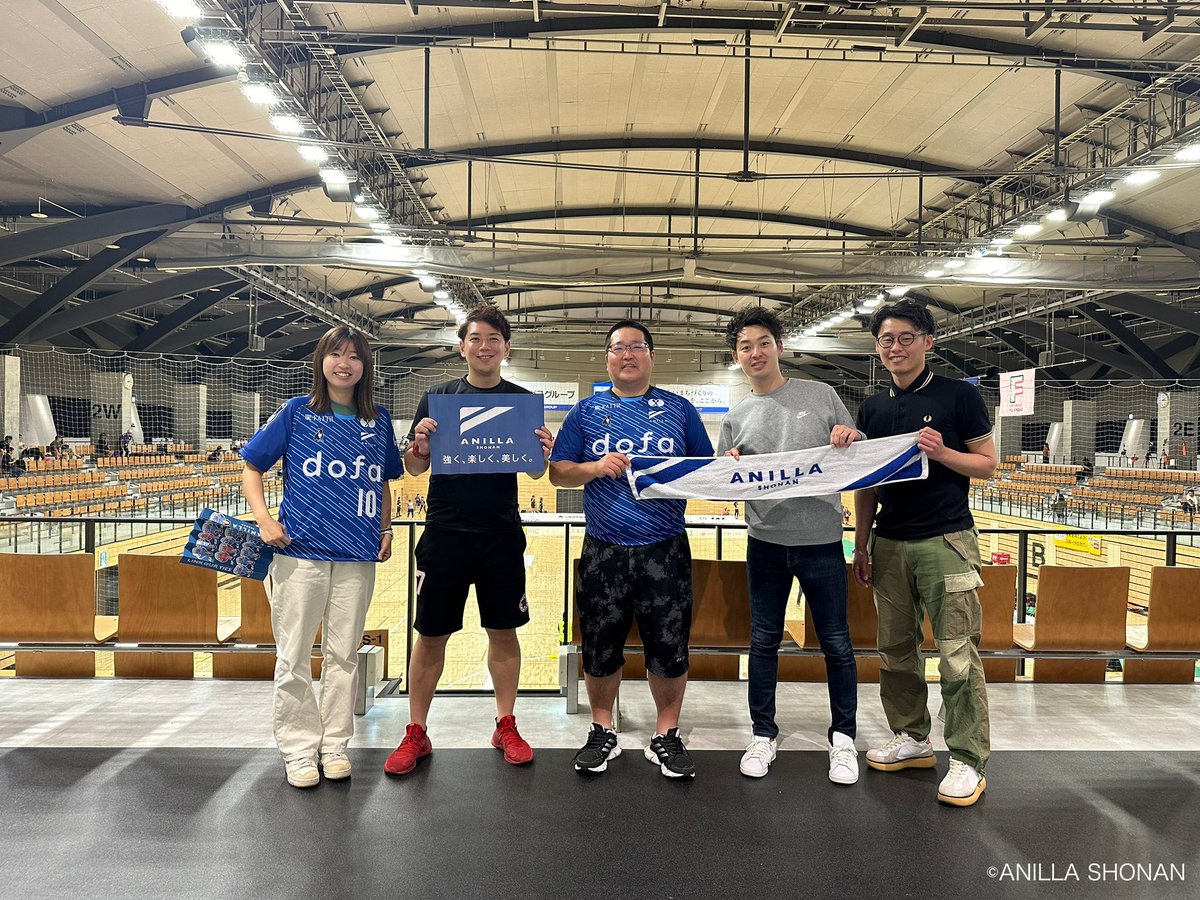 ANILLASHONAN's tweet photo. 💙 #ThanksRespect 💛
本日、北ガスアリーナ札幌46で行われた試合に、スポンサーの株式会社ドゥーファ様が応援に駆けつけてくださいました🏃⚽️
心強いご声援をありがとうございました!
@dofa925
#アニージャ湘南 #結 #dofa https://t.co/KxUjULpsA5