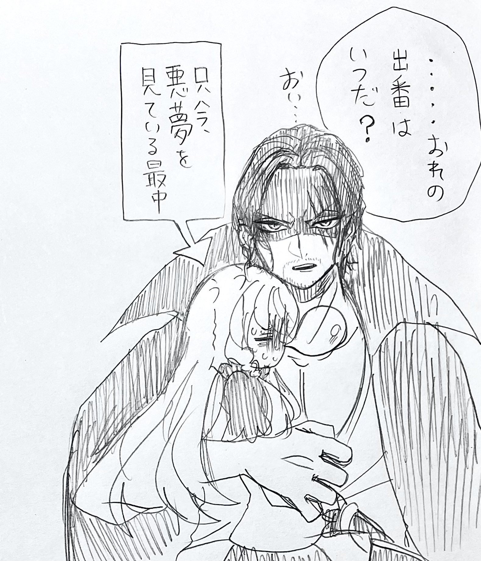 さらぽぽ🫐🍓 on X: 